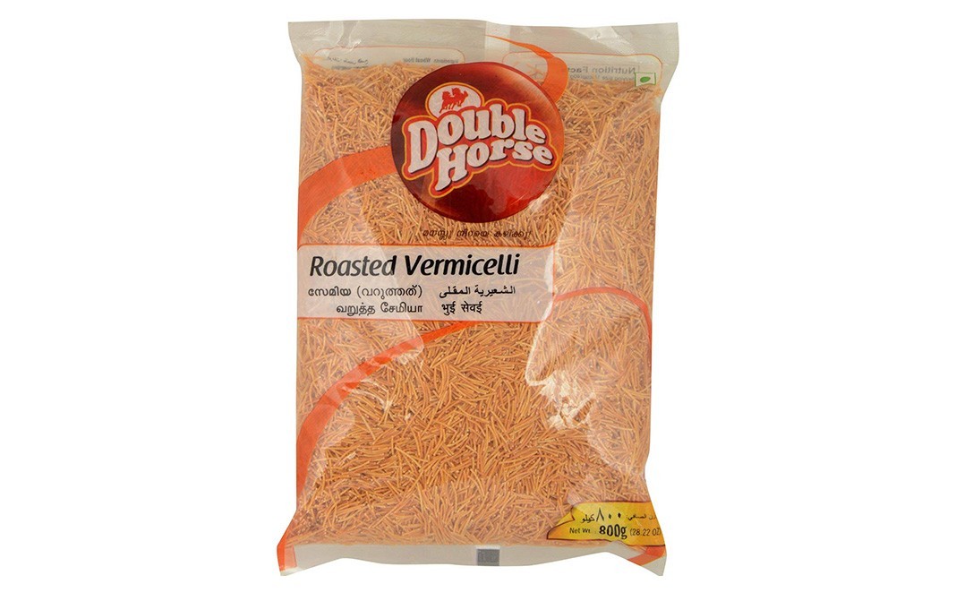 Double Horse Roasted Vermicelli    Pack  800 grams